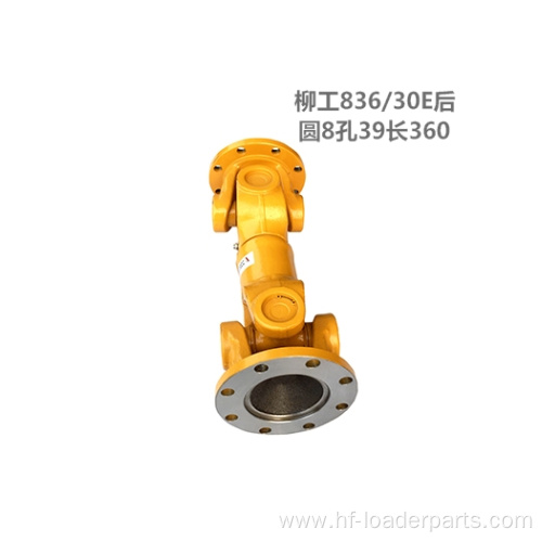 Loader Drive shaft assembly for liugong 836H SDLG